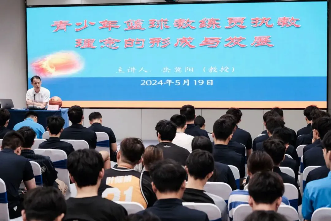 制定篮球交流计划以促进个人技能发展的方法_2